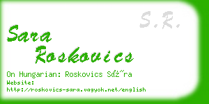 sara roskovics business card